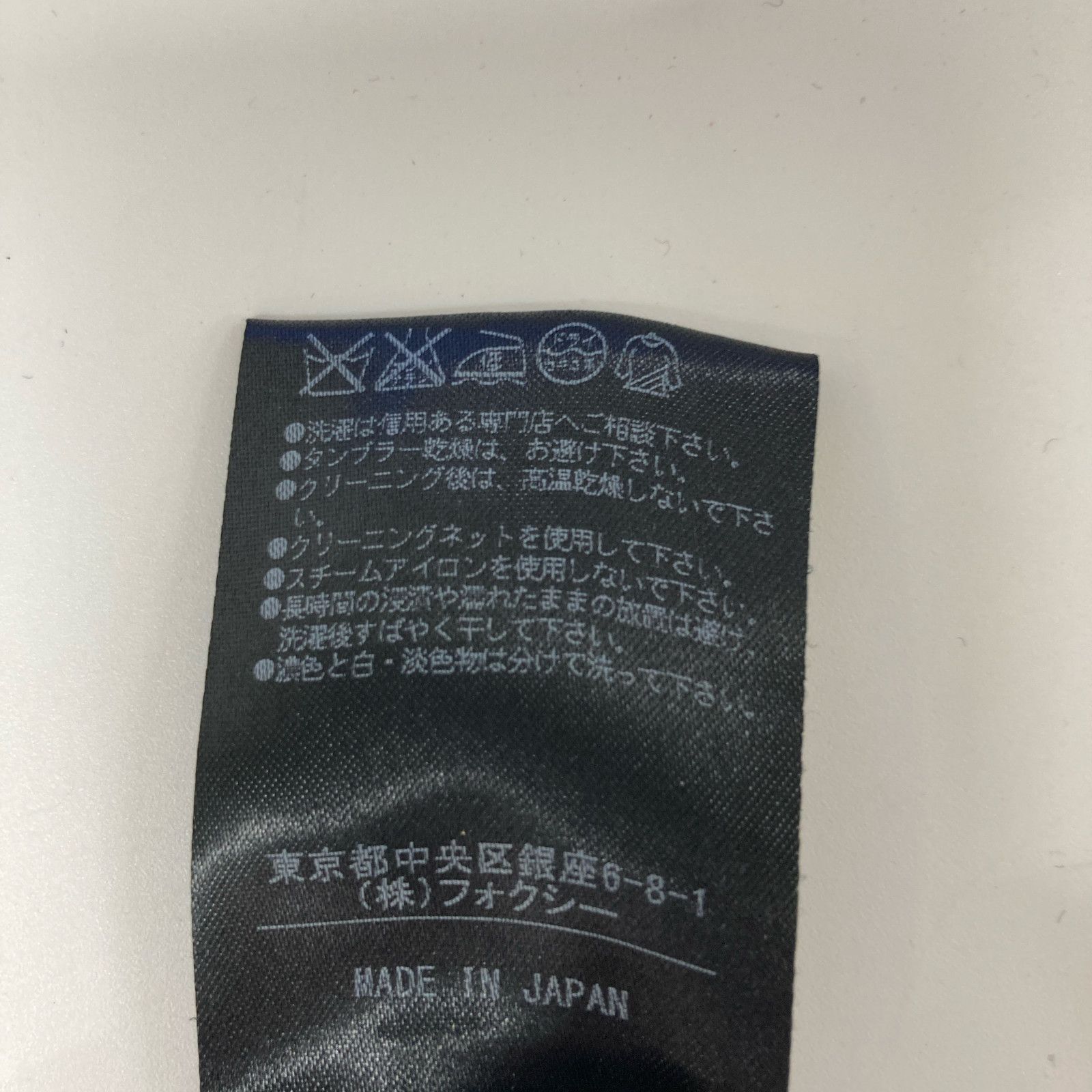 美品　Foxey フォクシー　ショートパンツ　フランネルショート　40 楽天市場】フォクシー ショート パンツの通販