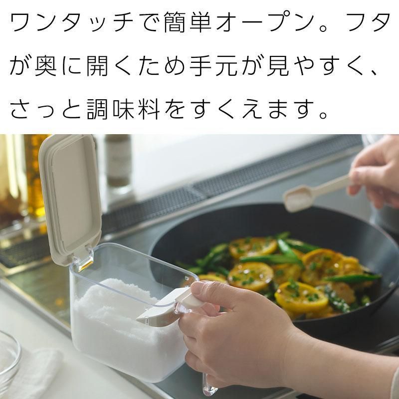 ストッカー
