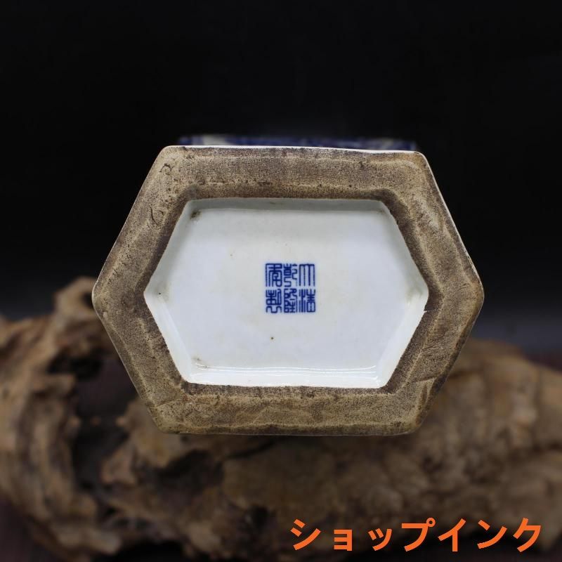 清乾隆青花人物花鳥六方賞瓶 景徳鎮 陶磁器 装飾品 現代工芸品