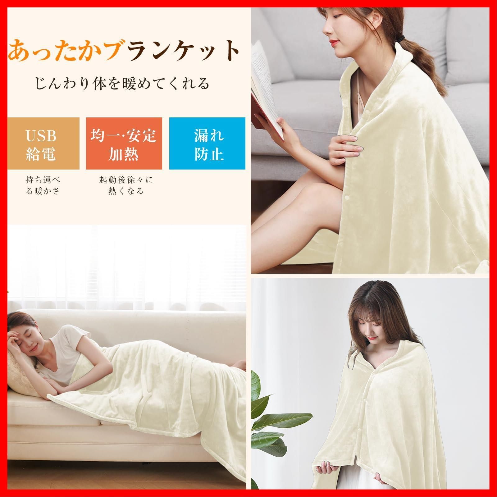 両面フランネル生地