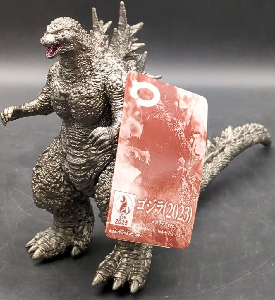 ムービーモンスター ゴジラ1954 読売ジャイアンツ 記念カラー 読売ジャイアンツ ゴジラコラボデー開催記念 90周年限定