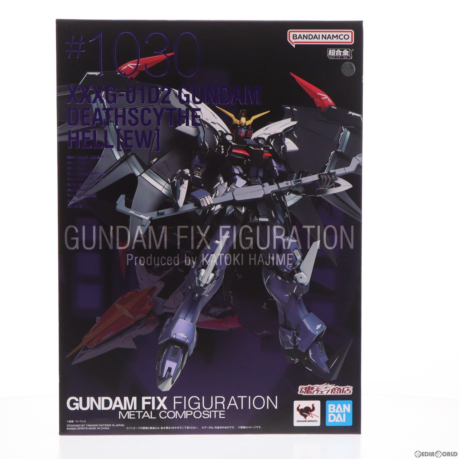UF4039 中古 魂ウェブ商店 ガンダムデスサイズヘルEX版 フィギュア UF4039 中古 魂ウェブ商店 ガンダムデスサイズヘルEX版