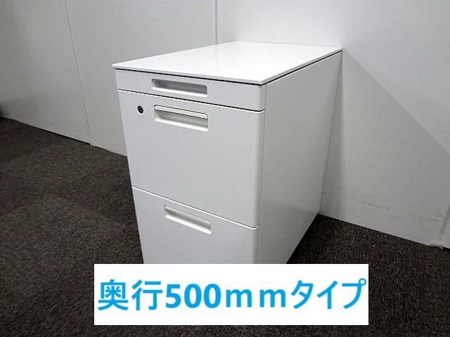 【奥行500ｍｍ、ショートタイプ】コクヨ　GT　3段キャスターワゴン　デスクワゴン　オフィス　引き出し　キャビネット　袖机　脇机　在宅　テレワーク