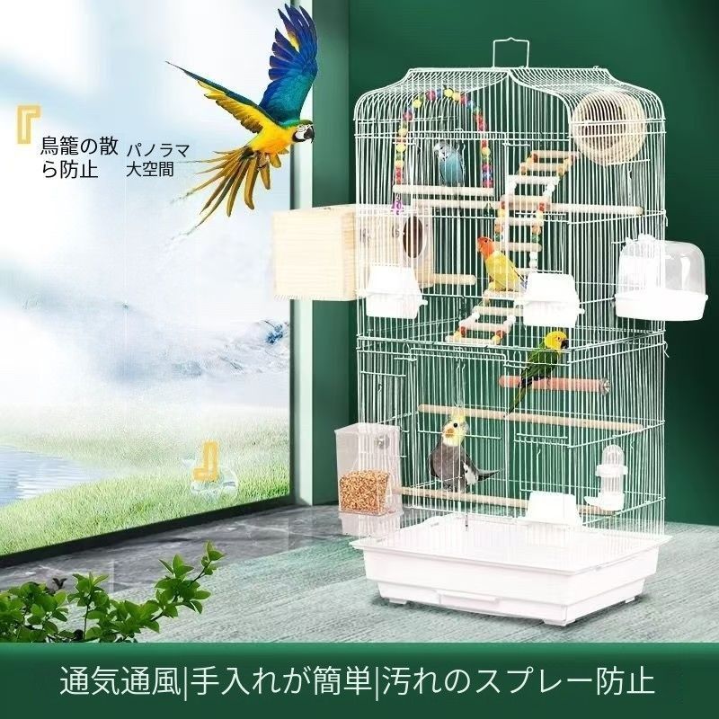 未使用　新品　鳥ケージ　大型　鳥ガゴ 楽天市場】【CAGEONE】【レビュー特典あり】 大型 鳥かご ワイド