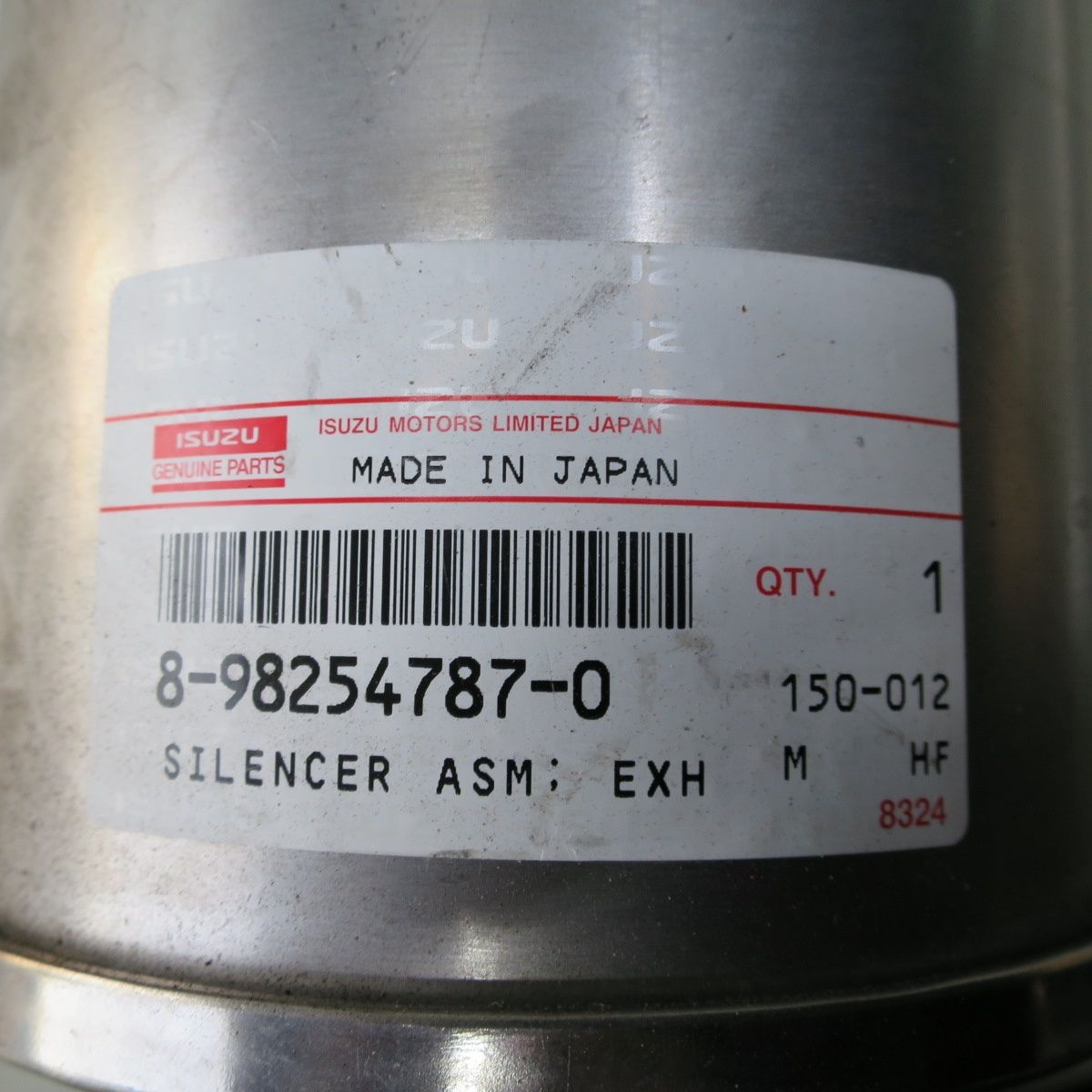 セット◆いすゞ NPR85 エルフ 純正 マフラー 一式 パイプ タイコ サイレンサー ガスケット 等 トラック 排気 パーツ ISUZU◆ USTAUSTRALIA_COM_AU