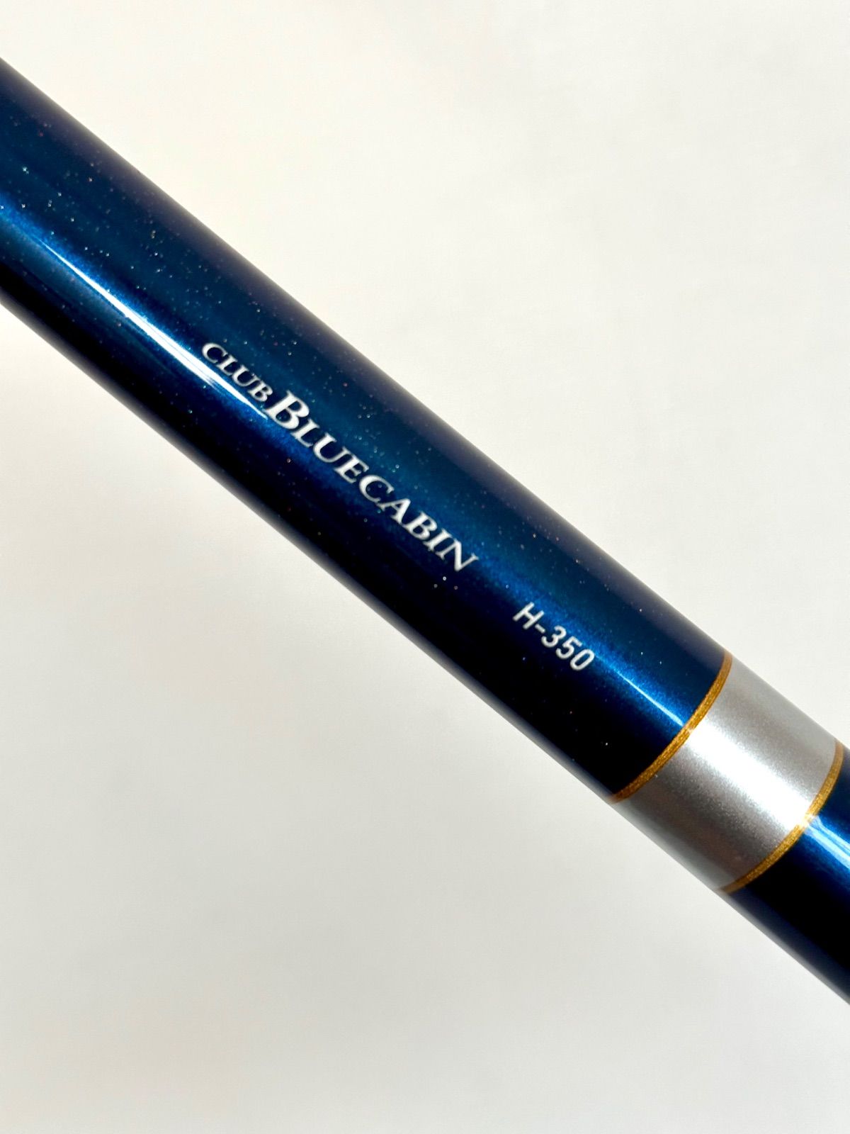 H-350 Daiwa