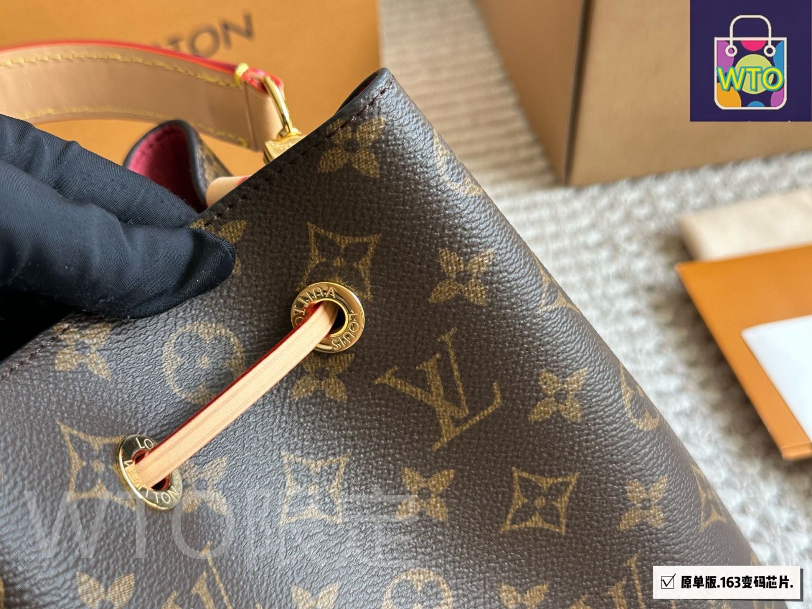 使い勝手抜群♪ LouisVuitton ノエBB バケットバッグ モノグラム Louis Vuitton 新作 ◇ 天然ラフィア バケットバッグ【ノエ BB