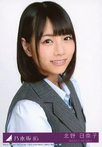中古】生写真(乃木坂46) 28：北野日奈子/CD「ハルジオンが咲く頃