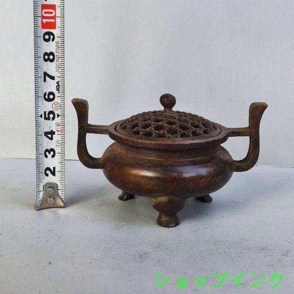 銅細工 十二支薫香炉 三足檀香炉 仏堂 香道具 装飾品 工芸品 美術品 置物 銅器 朝冠耳円口三足香炉 香薫炉 香道具 仏堂薫炉 装飾品 工芸品