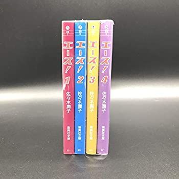 大人気，得価 【中古】 エース! 文庫版 コミックセット (集英社文庫?コミック版) [セット] その他