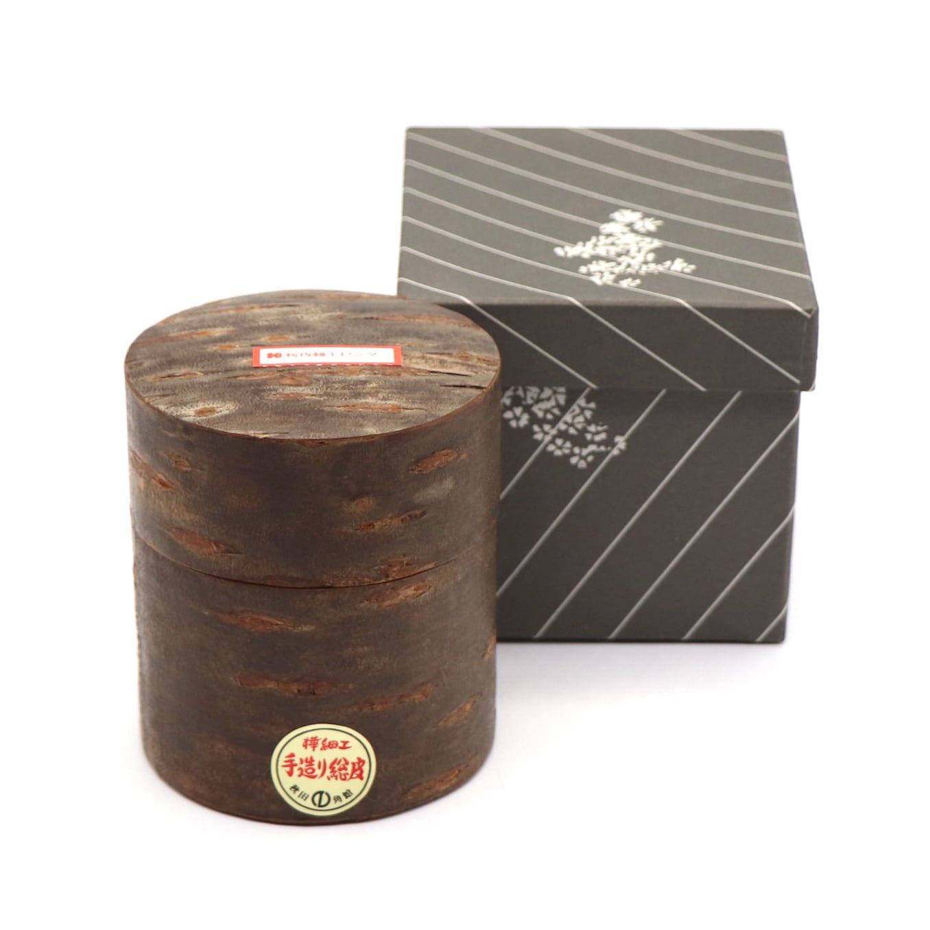 伝統工芸 桜皮細工 扇銘々皿 五客 茶筒 茶匙 蓋物 まとめて V R5839