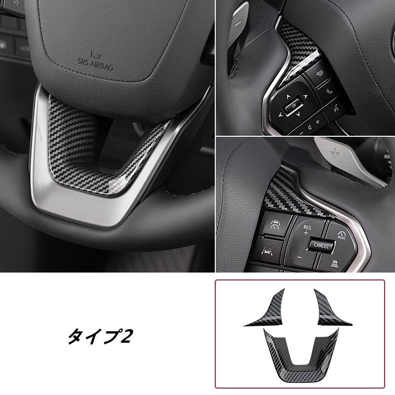 GX550用