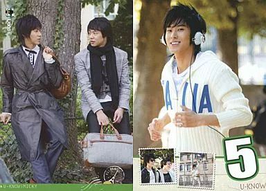 中古】コレクションカード(男性) U003：東方神起/ユンホ(U-KNOW