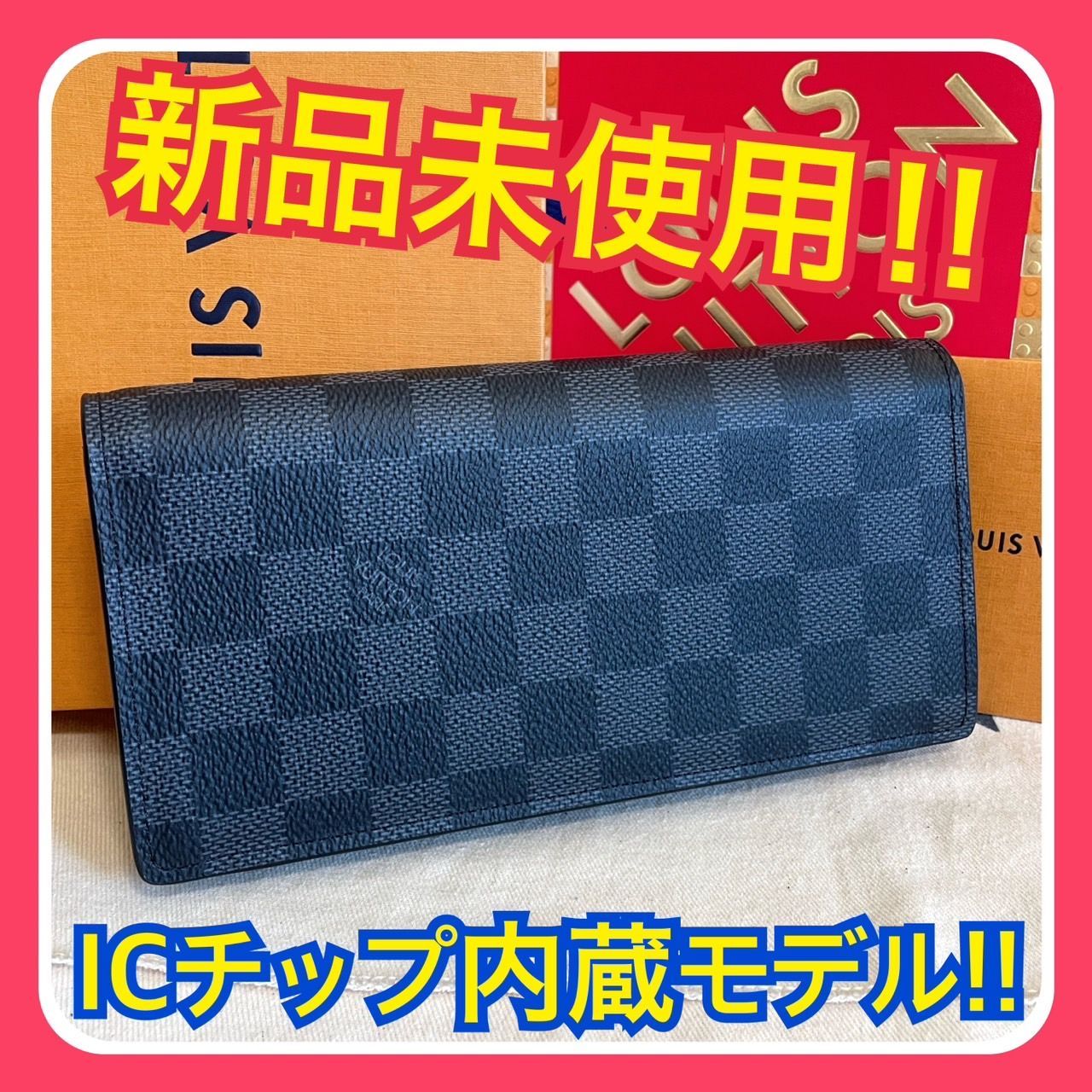 新品未使用】ルイヴィトン ダミエ グラフィット ポルトフォイユ ブラザ  