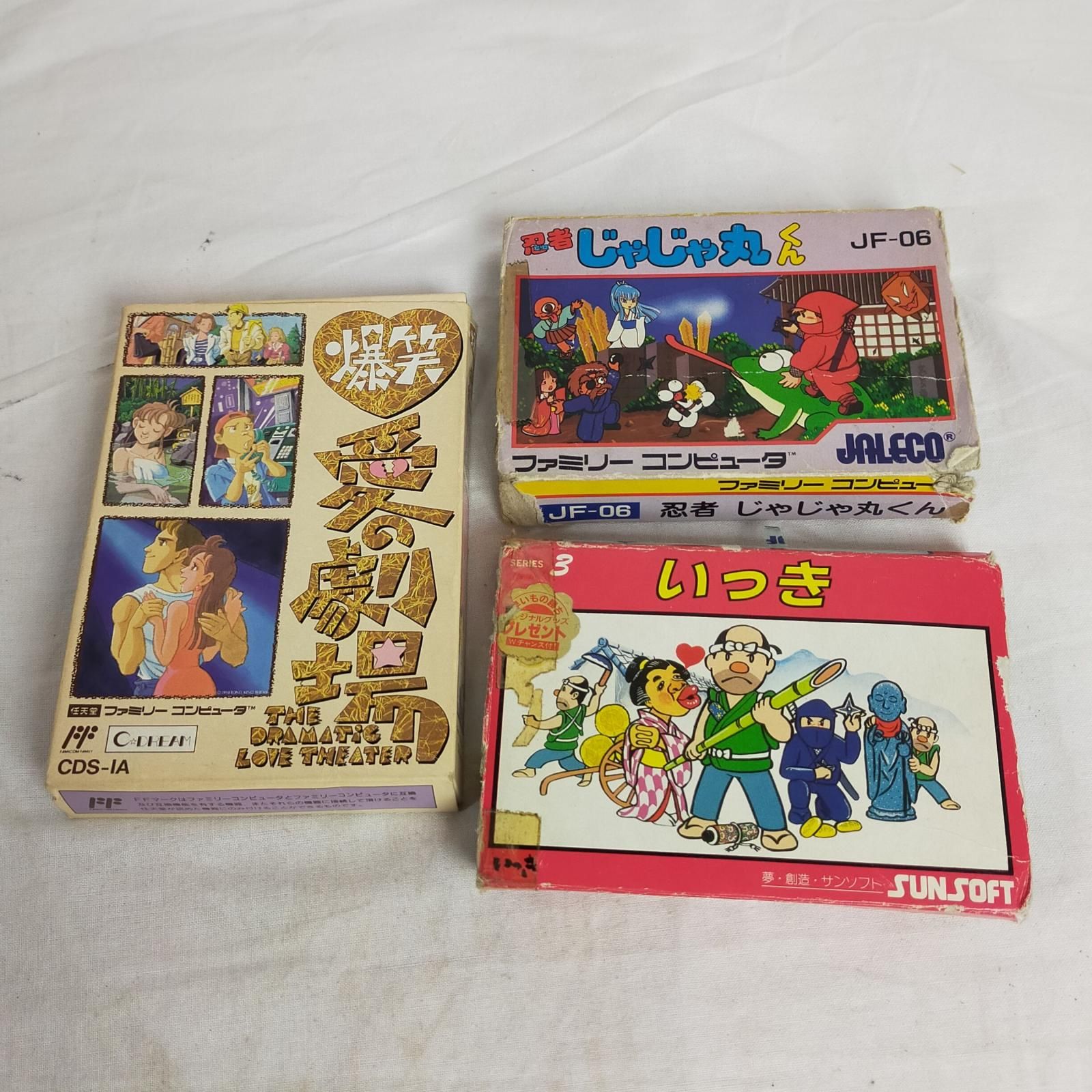 希少☆外箱、取説付き FCカセット3本 [爆笑 愛の劇場/いっき/忍者じゃ
