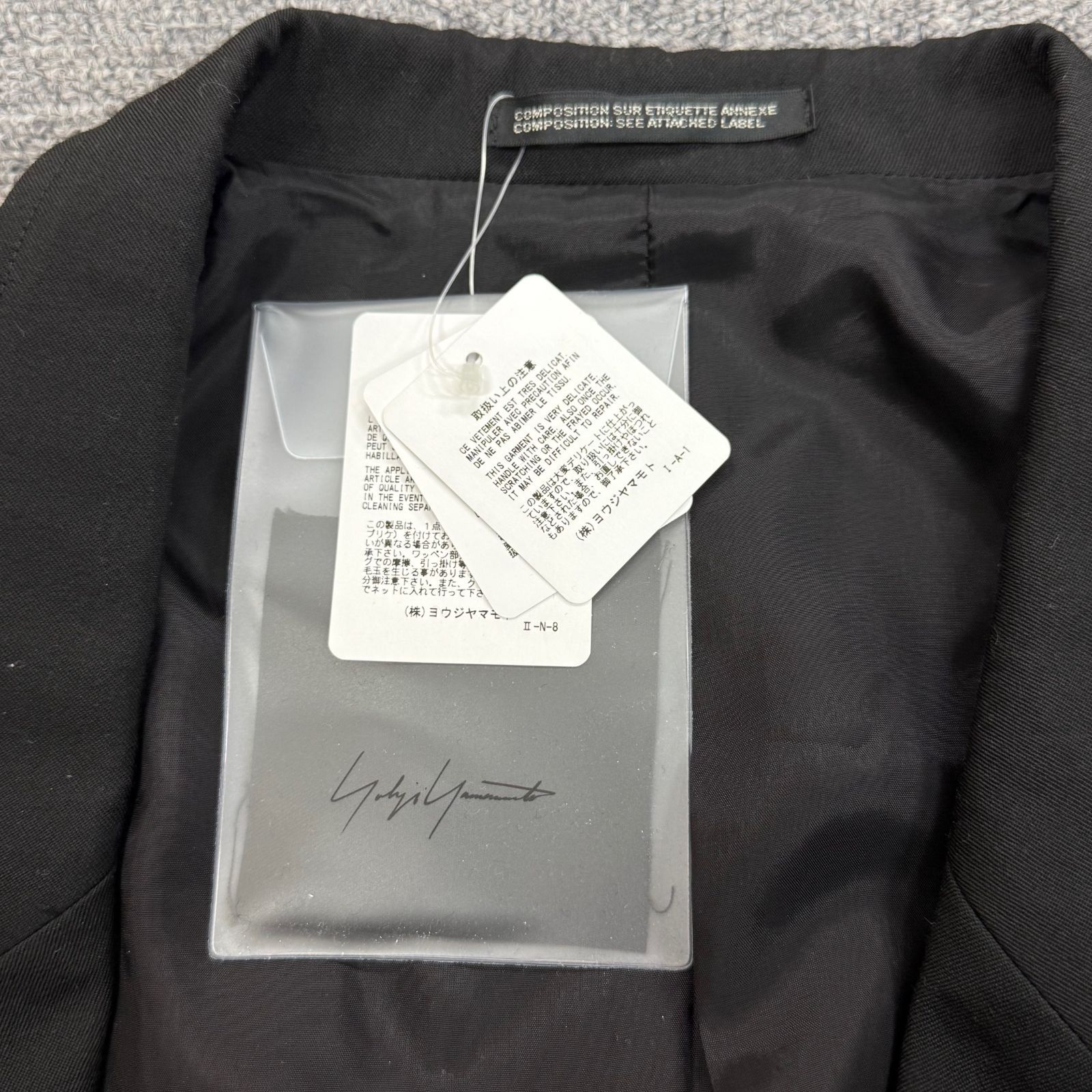 参考上代858000円 未使用品 Yohji Yamamoto POUR HOMME 24AW 英字