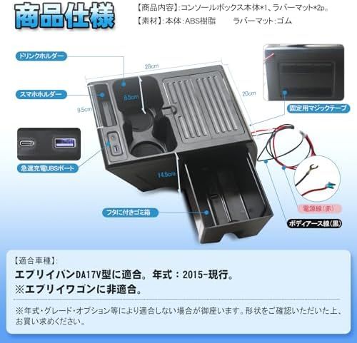 き ドリンクホルダー