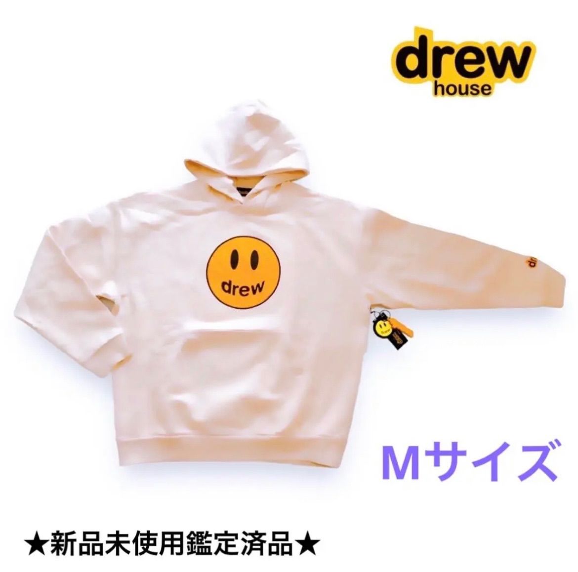 宅配便送料無料 ☆新品未使用鑑定済品☆ drew house パーカー