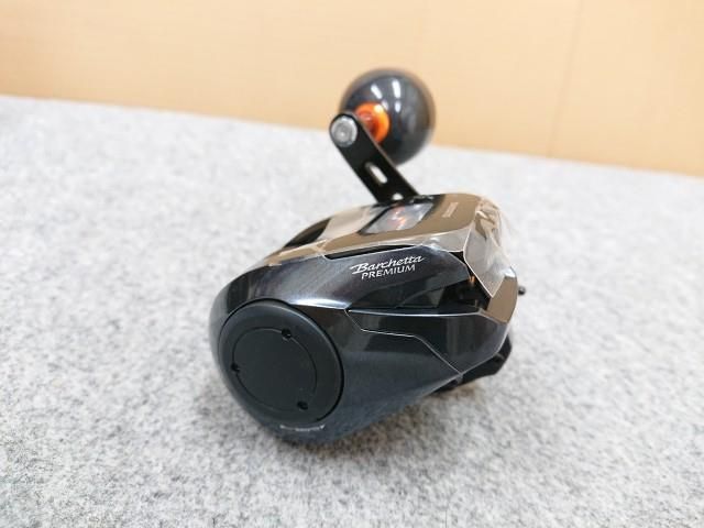 両軸リール