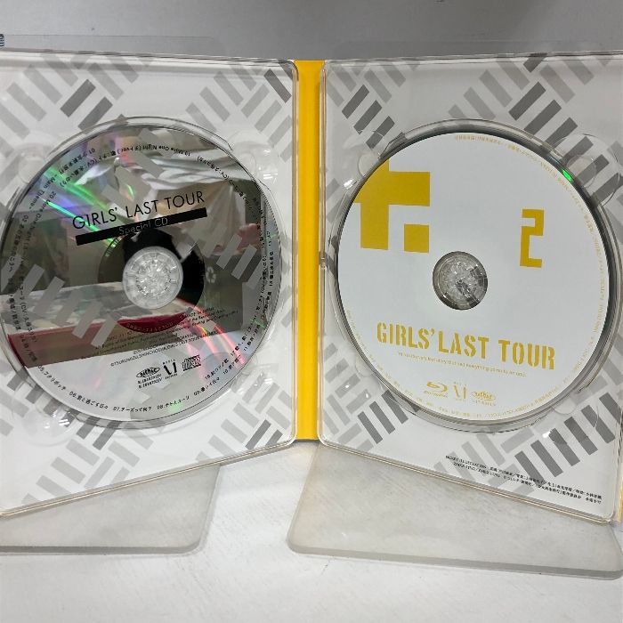 少女終末旅行 Blu-ray 初回限定版 1〜2 少女終末旅行 Blu-ray 初回限定版 1〜2