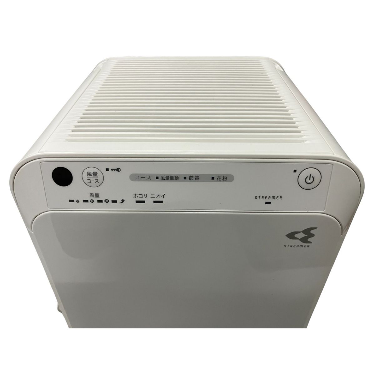 空気清浄機 MC55Y-W ダイキン DAIKINダイキン ストリーマ 家電