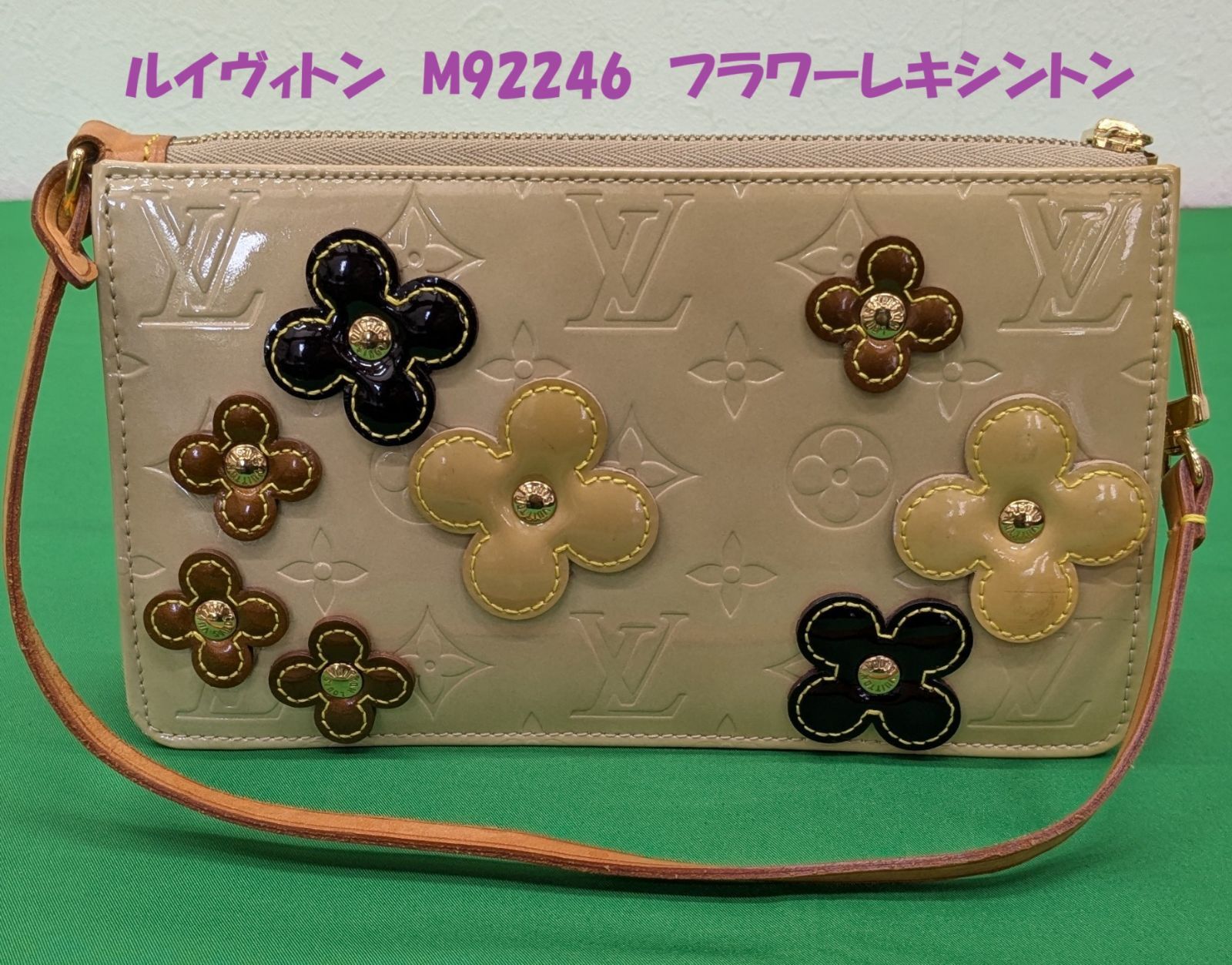M92246】ルイヴィトン フラワーレキシントン【ポーチ】 - メルカリ