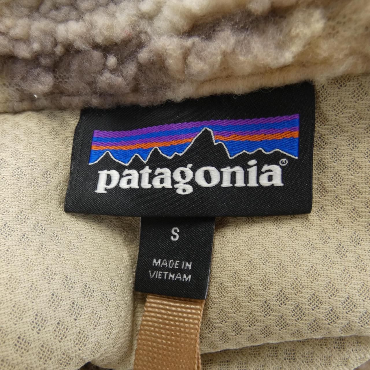 パタゴニア PATAGONIA 23074FA19 ブルゾン GULLKHAN_COM
