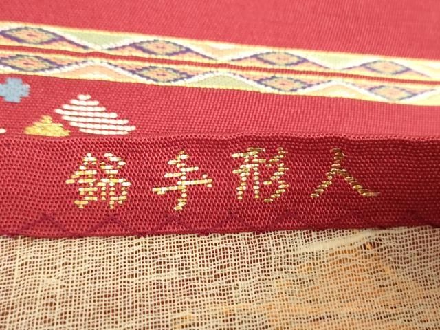 ys7144854; 平安人物模様織出し袋帯 ys7144854; 平安人物模様織出し袋帯