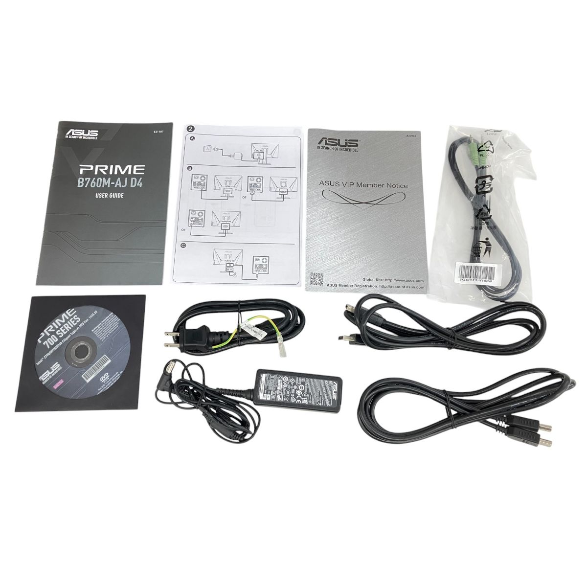 ASUS VG258