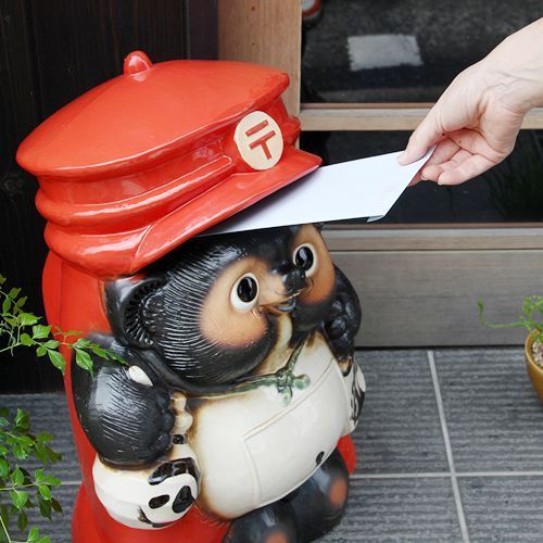 信楽焼 陶製郵便たぬきポスト