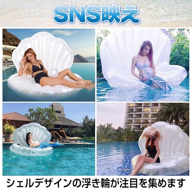 游泳圈