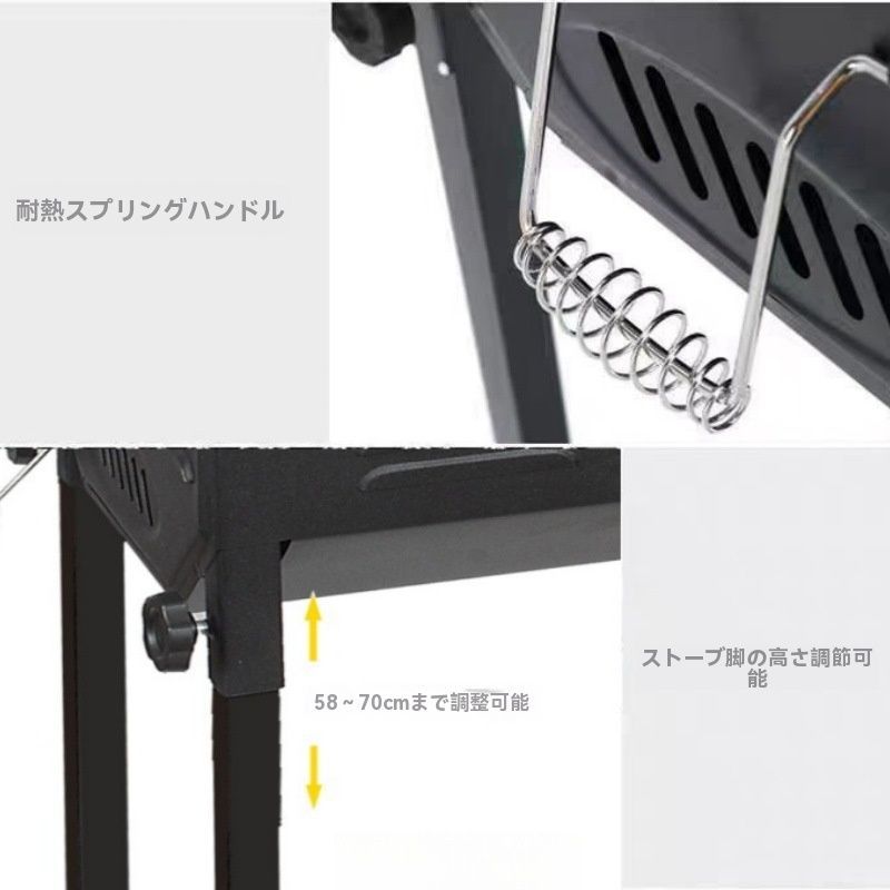 バーベキューグリル