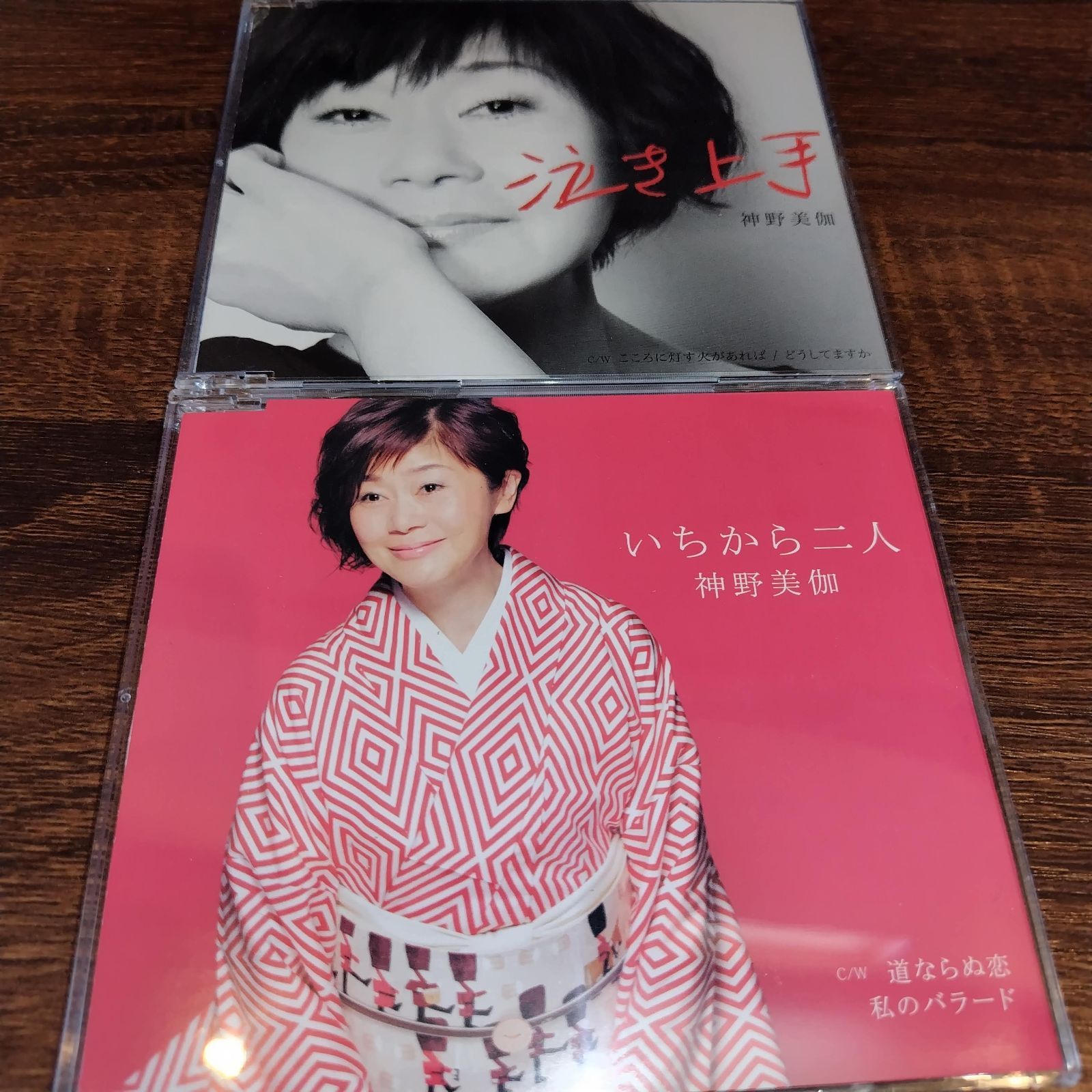 【中古】 すべてを越えて永遠に/ＣＤシングル（１２ｃｍ）/TKCA-73398 国内盤CD☆エヴリ・リトル・シング/Every Little Thing
