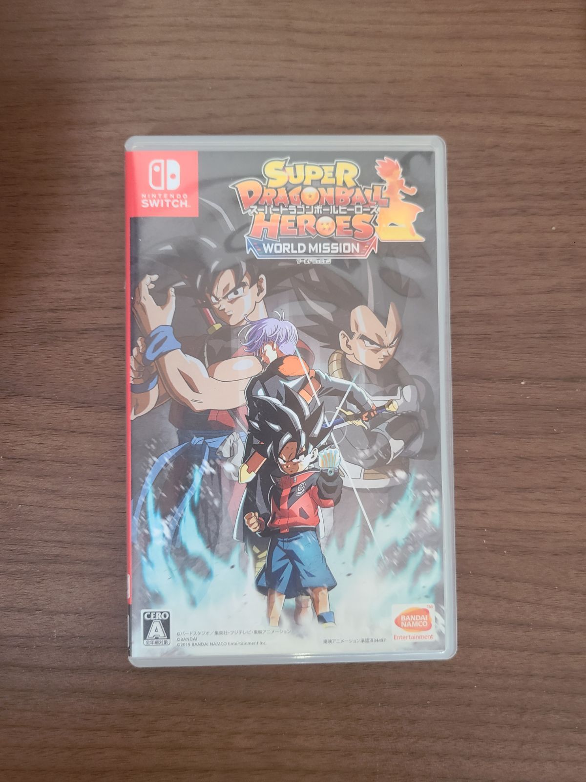 スーパードラゴンボールヒーローズ ワールドミッション Nintendo Nintendo Switch「スーパードラゴンボールヒーローズ ワールド