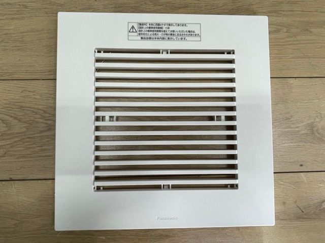 埋込寸法 240mm