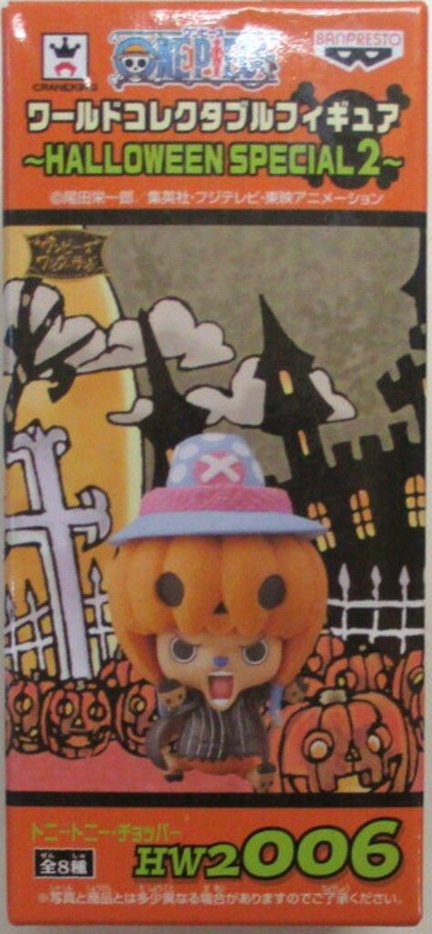 キャラバンク　トニートニー・チョッパー 2種 キャラバンクすたんだーど ONE PIECE トニートニー・チョッパー