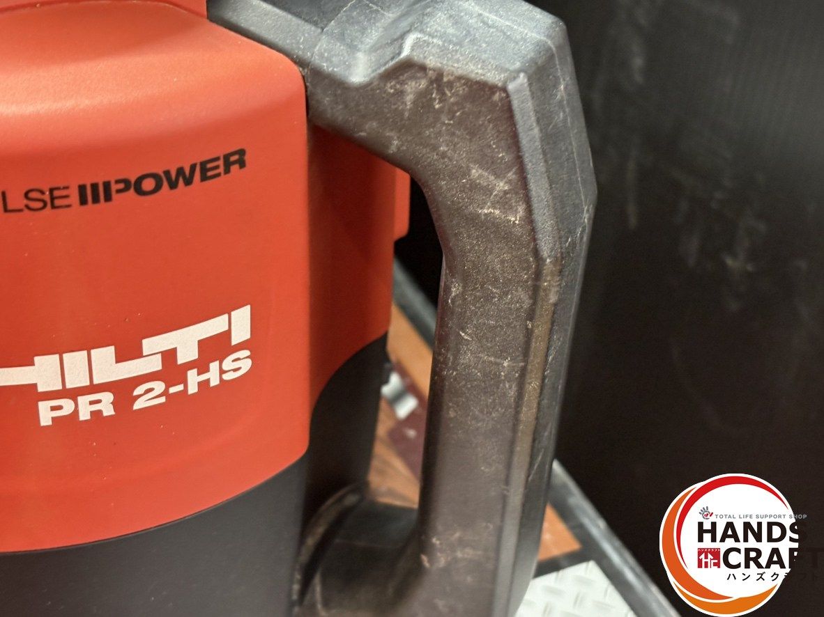 中古】ヒルティ HILTI PR2-HS 回転レーザー【ハンズクラフト佐賀】
