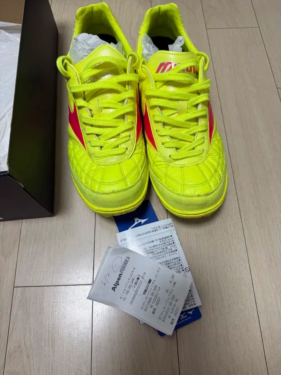 【雷市場（ポンジャン）商品韓国直送】 mizuno(ミズノ) モレリラ ネオ 4 サッカーシューズ jp 製品 出品