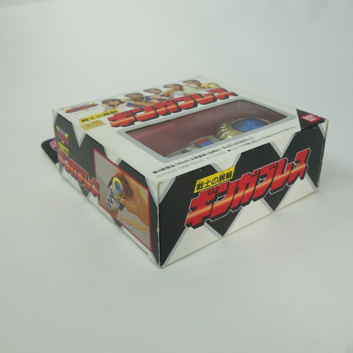 プーマ ジュビロ磐田 2006 成岡翔 ユニフォーム スポンサー付き ブルー