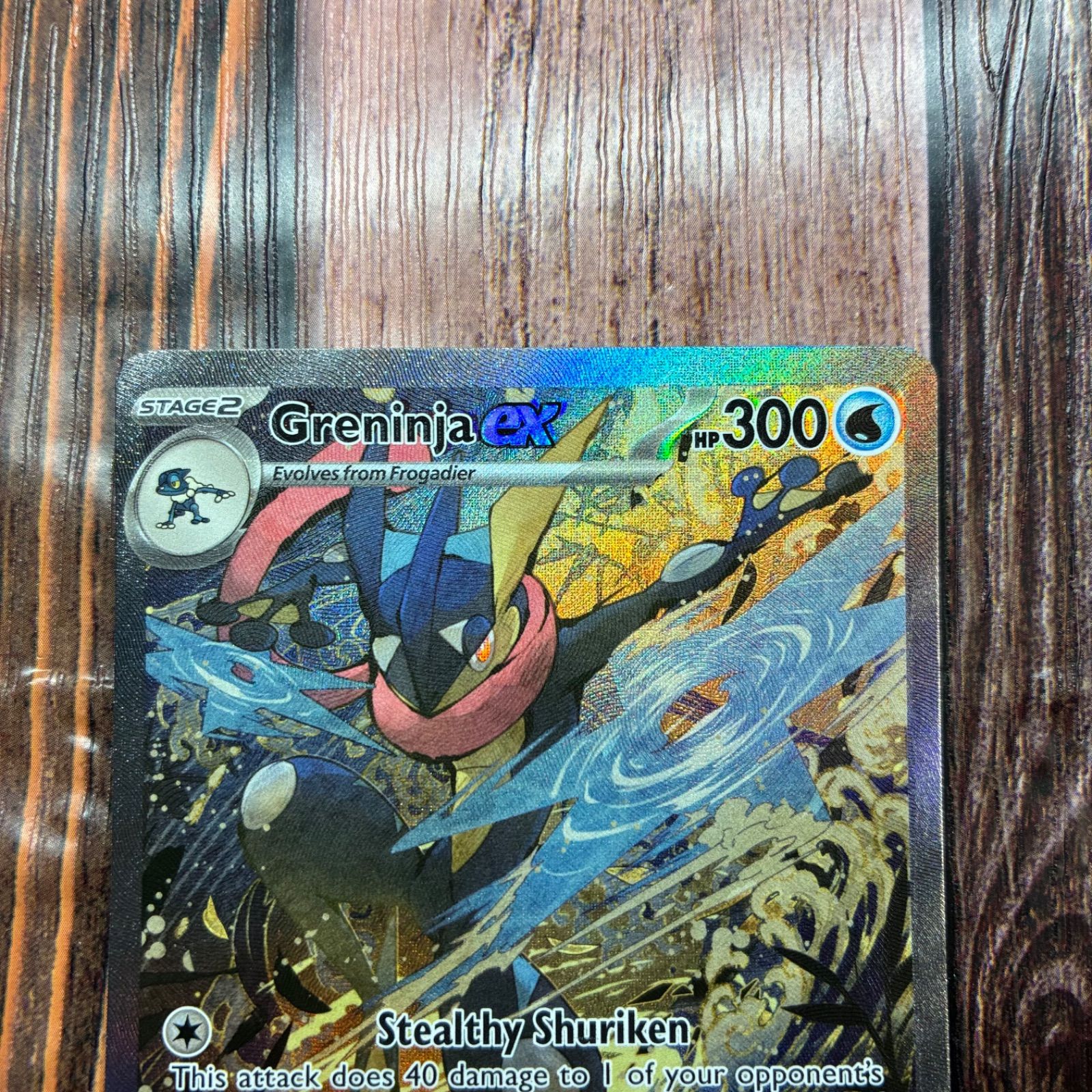 ゲッコウガEX キングドラEX 英語版 海外 プロモ