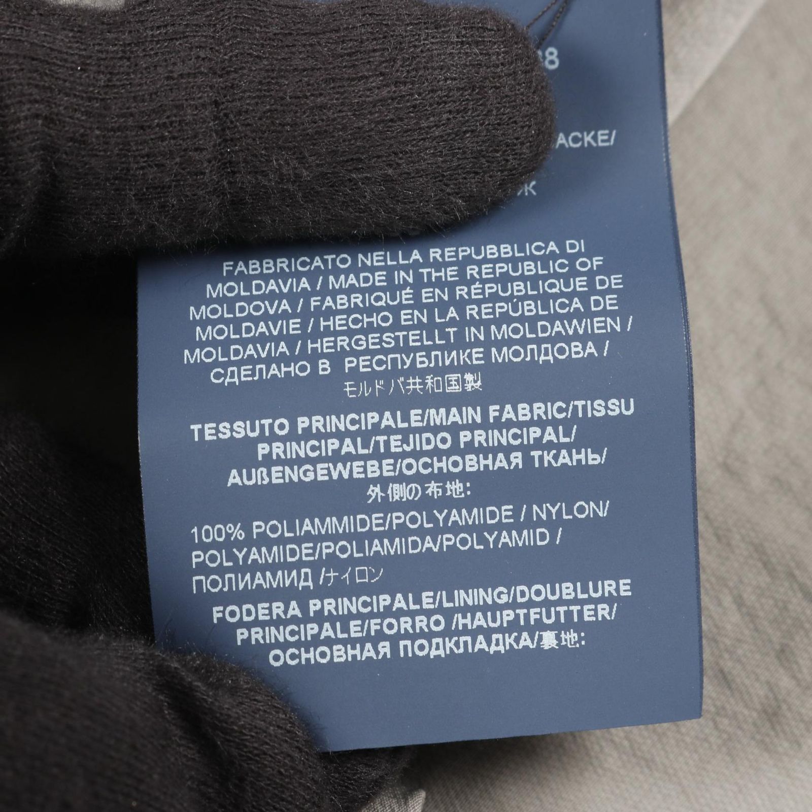 CM00005UL12827943852