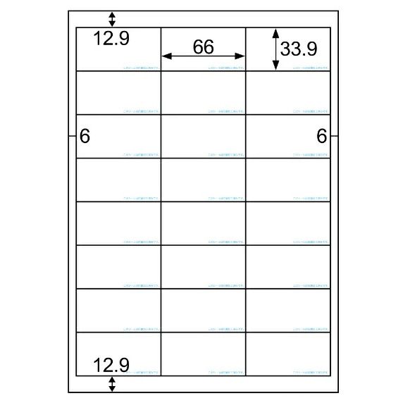 （まとめ買い）ヒサゴ 抗菌紙ラベル 24面 四辺余白 20シート入 OPK3008 【3冊セット】