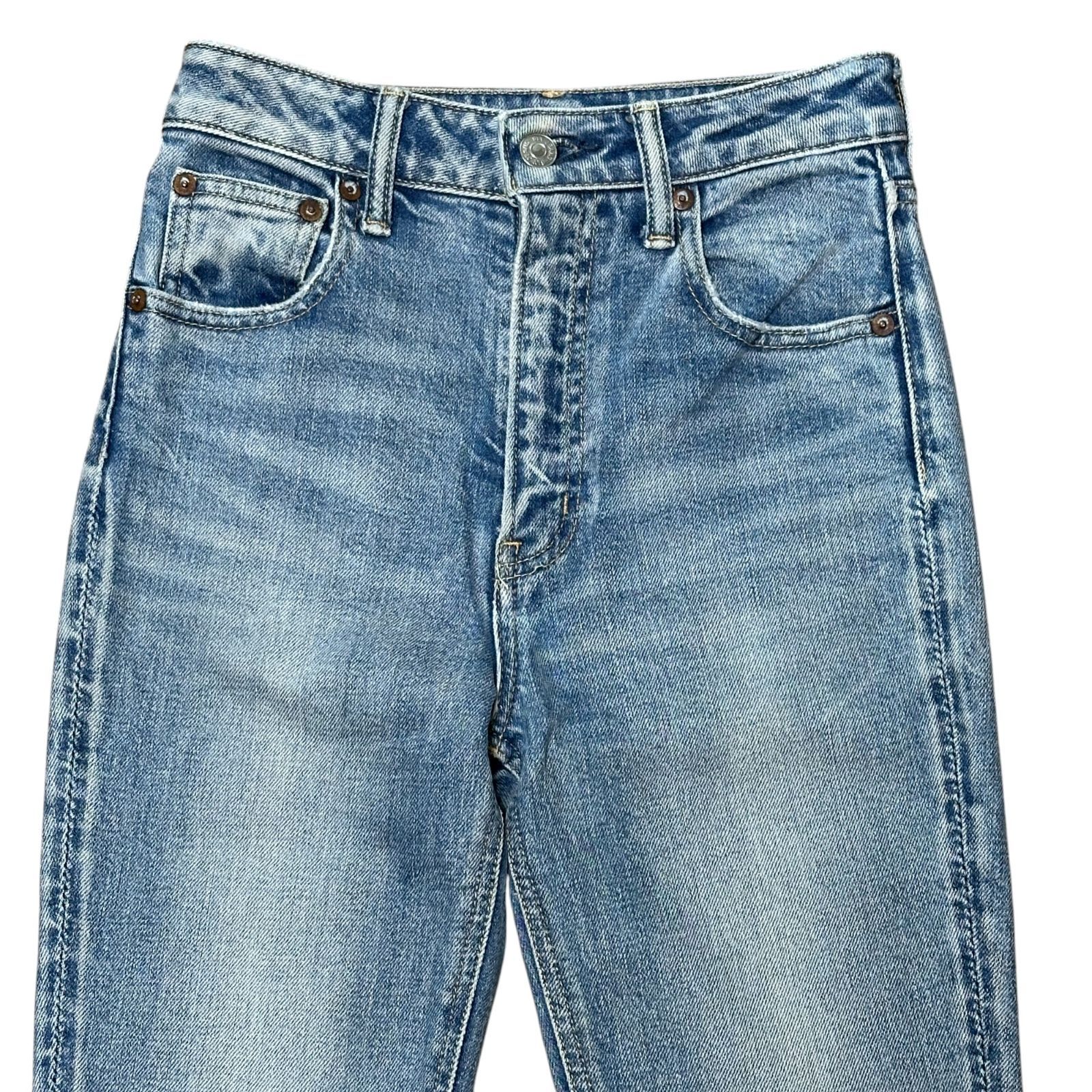 SLY JEANS ハイウェスト　ライトブルー SLY スライ ハイウエスト スリム テーパードデニム フリンジ