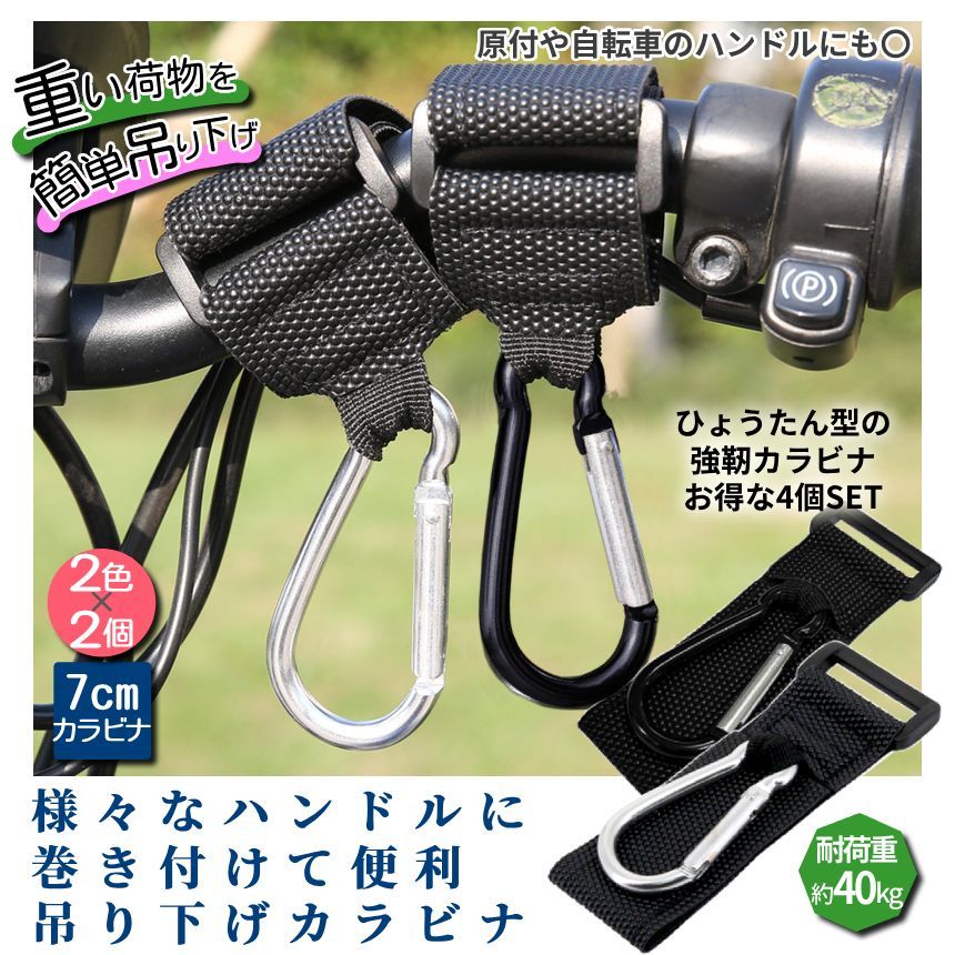 クロネコ ベビーカー トップ 送料