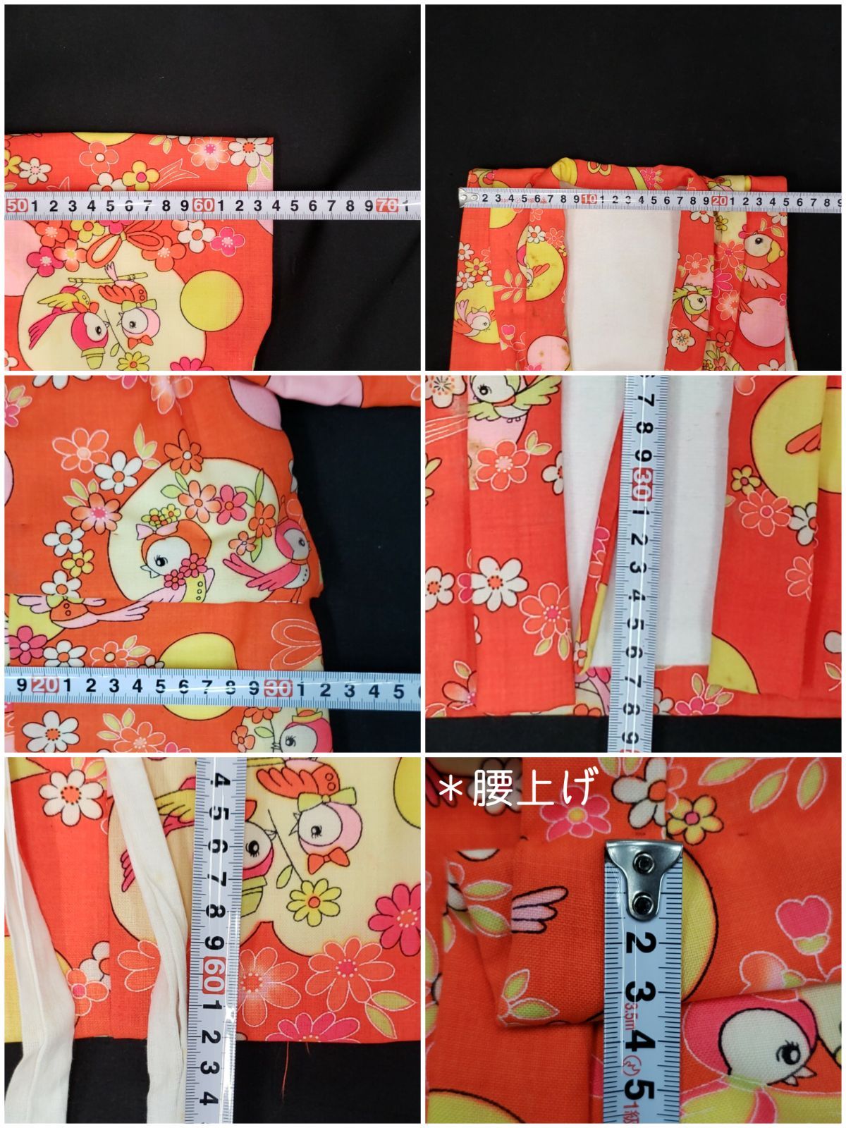 【美品】七五三 3歳女の子セット 6点アンティーク古風和柄 レンタル 七五三 3歳 女の子 七五三セット 華徒然 古典柄 レトロ