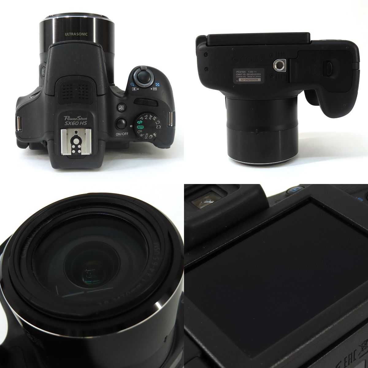 Canon PowerShot S60 キャノン コンパクトデジタルカメラ 中古 PowerShot キヤノン Canon SX60 HS パワーショット コンパクト