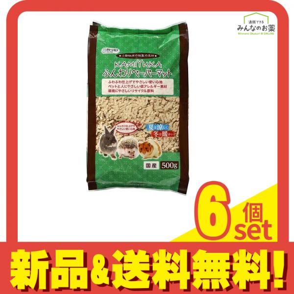 美品 ルイヴィトン 保存袋 30枚 キーケース、アクセサリー用 現行品