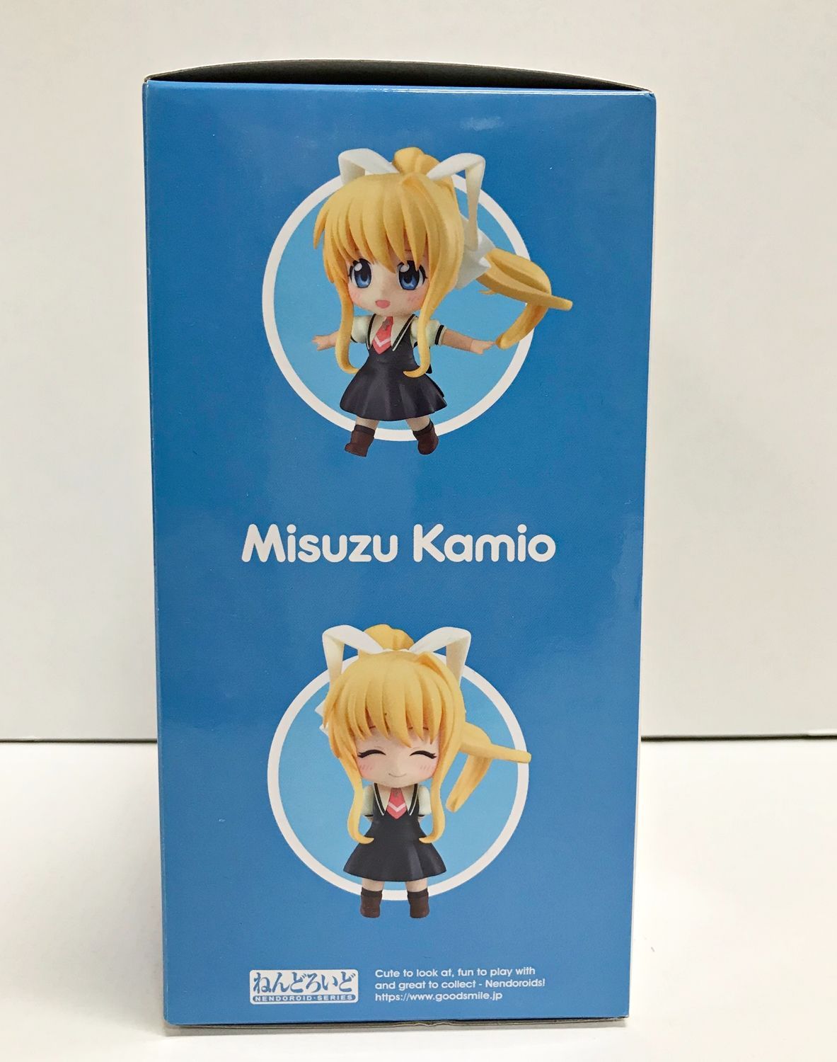 27.【未開封】ねんどろいど 神尾観鈴 1847 かぎなど【併売品