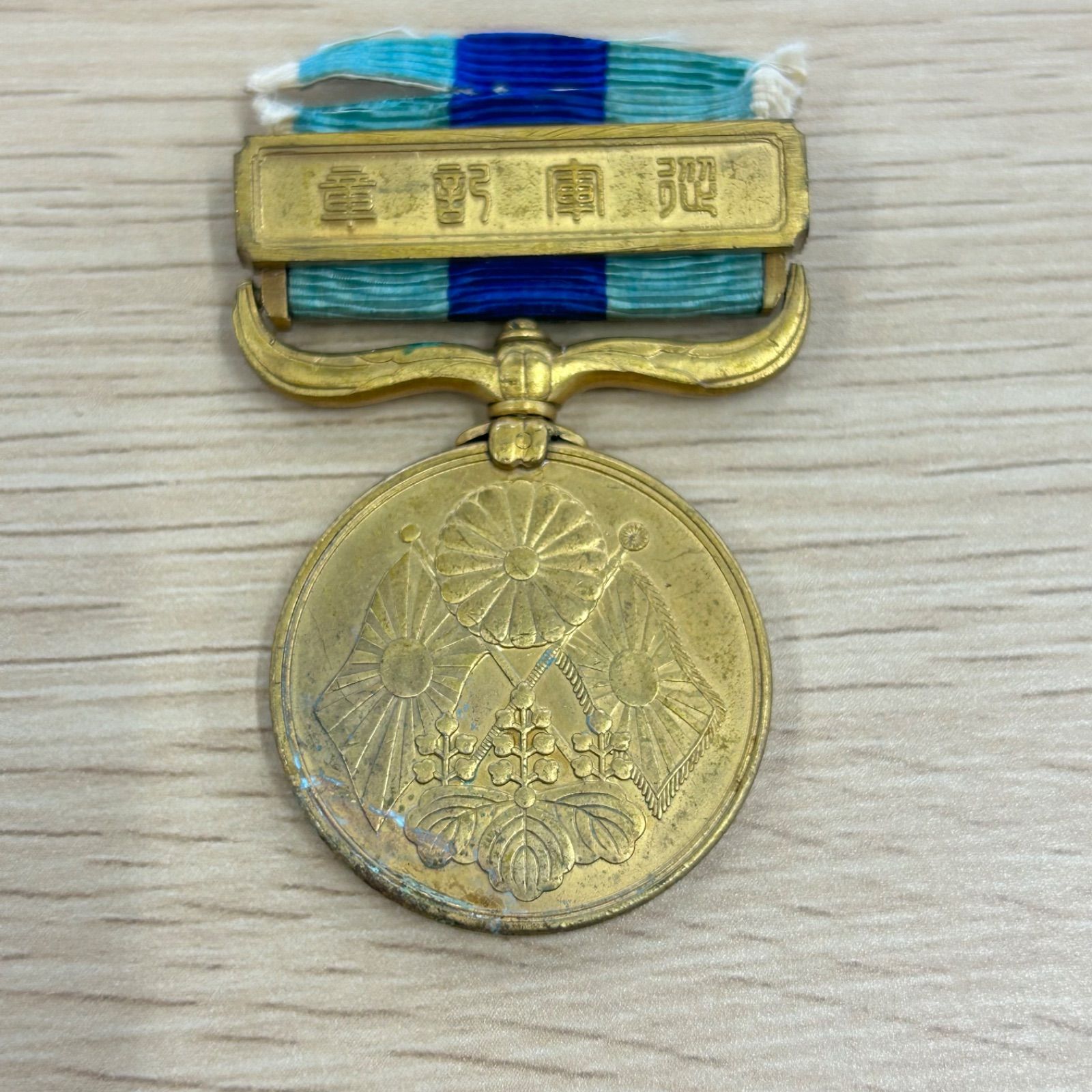 日本の軍事メダル5點セット 従軍記章 明治三十七八年 勲章 日露戦争メダル - メルカリ