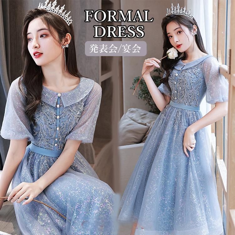 未使用訳あり☆ネイビー ビーズ刺繍 始め ハイネックドレス 